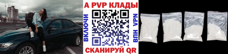  Cocaine Иноземцево
