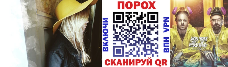 Амфетамин VHQ  Иноземцево 