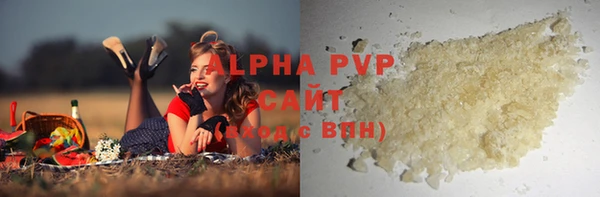 jwh Абинск