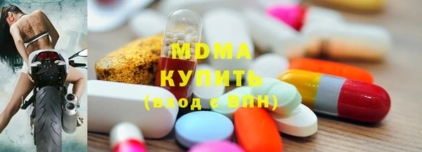 jwh Абинск