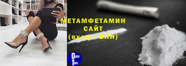прущая мука Покров