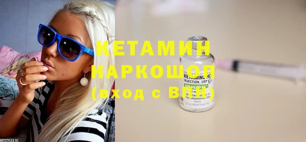 круглые Алзамай