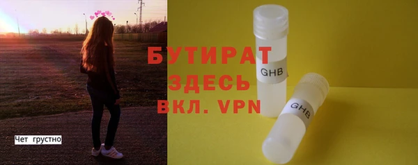 ECSTASY Покачи
