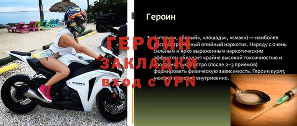 марихуана Абаза