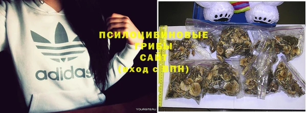 jwh Абинск