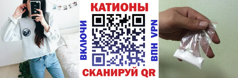 МЕФ VHQ Иноземцево