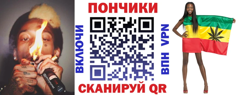 купить наркотик  Иноземцево  МАРИХУАНА индика 